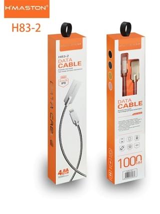 Cabo 1M IPHONE 4.8A H'Maston